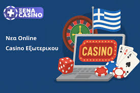 Τα Καλύτερα Καζίνο στην Ευρώπη για Το 2023 1219999177