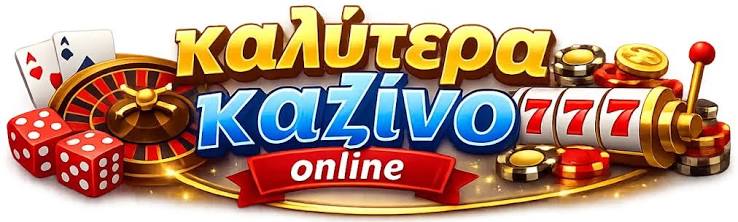 Discover the Best No Verification Casinos in 2023 -422817494 Discover the Best No Verification Casinos in 2023 -422817494