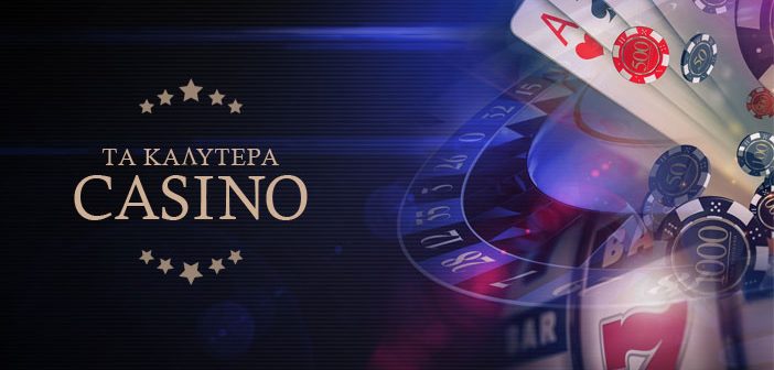 Exploring the Benefits of Online Casinos Without Verification