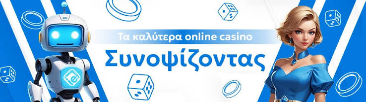 Το Καλύτερο Ζωντανό Καζίνο Εξερευνήστε την Φινέτσα της Ρεαλιστικής Διασκέδασης Το Καλύτερο Ζωντανό Καζίνο Εξερευνήστε την Φινέτσα της Ρεαλιστικής Διασκέδασης
