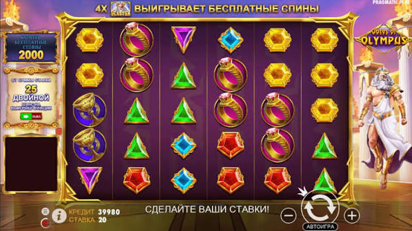 Oplev Magien i Gates of Olympus Spilleautomat 759036515 Oplev Magien i Gates of Olympus Spilleautomat 759036515